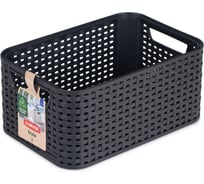 Корзина CURVER RATTAN STYLE BOX S тёмно-серая 03614-308