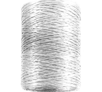 Шпагат полипропиленовый КУРС белый, 800 текс 500 м 68218