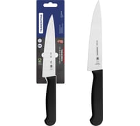 Нож для мяса TRAMONTINA Professional Master 15 см 24620/106-TR