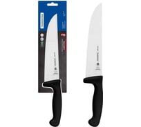 Нож для мяса TRAMONTINA Professional Master 20 см 24607/108-TR