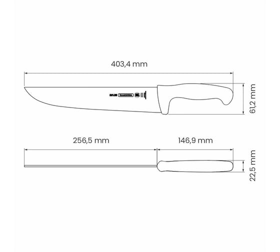 Нож для мяса TRAMONTINA Professional Master 25 см 24607/100-TR
