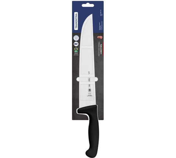 Нож для мяса TRAMONTINA Professional Master 25 см 24607/100-TR