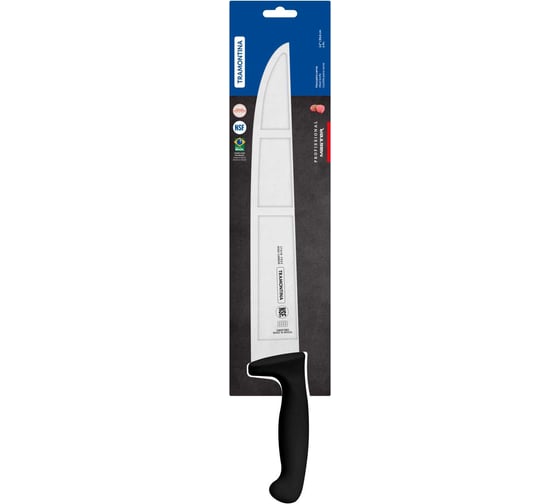 Нож для мяса TRAMONTINA Professional Master 30 см 24607/102-TR