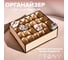 Ящик с разделителями Good Sale, 24 секции, 34x30x10 см GS1034 2