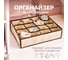 Ящик с разделителями Good Sale, 16 секций, 36x28x10 см GS1030G 3