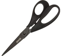 Ножницы Attache Selection Jaguar 190 мм, эргономичные ручки, покрытие Titanium black 604061