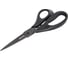 Ножницы Attache Selection Jaguar 190 мм, эргономичные ручки, покрытие Titanium black 604061 5