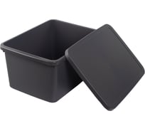 Коробка для хранения HOBBY LIFE STORUM тёмно-серая 20л 42.3x31.1x20.7см с крышкой HL041221DG