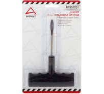 Шило для вставки жгутов ARNEZI 00-01126246