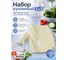 Кухонный набор PERFECTO LINEA нож кух. 16 см, нож для овощей 13 см, доска разделочная 16x20 см, STARCOOK 21-002020 2