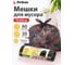 Мешки для мусора PERFECTO LINEA Formula, 60 л, 20 шт., 46-148120 2