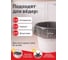 Мешки для мусора PERFECTO LINEA Formula, 60 л, 20 шт., 46-148120 4