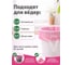 Мешки для мусора PERFECTO LINEA Formula с затяжкой, 60 л, 10 шт. 46-106113 4