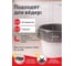 Мешки для мусора Formula, 35 л, 50 шт., PERFECTO LINEA 46-148050 ЦЕ-0322459200 4