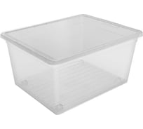 Ящик для хранения FunBox Basic с крышкой, 37 л 00000051630