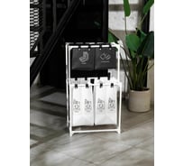 Корзина для белья Oqqi 99x57.5x42.5 см rack-yuhua