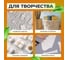 Бумага для творчества и упаковки BRAUBERG газетная, рулон 840 мм х 300 м, 45 г/м2 665567 4