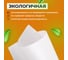 Бумага для творчества и упаковки BRAUBERG газетная, рулон 840 мм х 300 м, 45 г/м2 665567 6