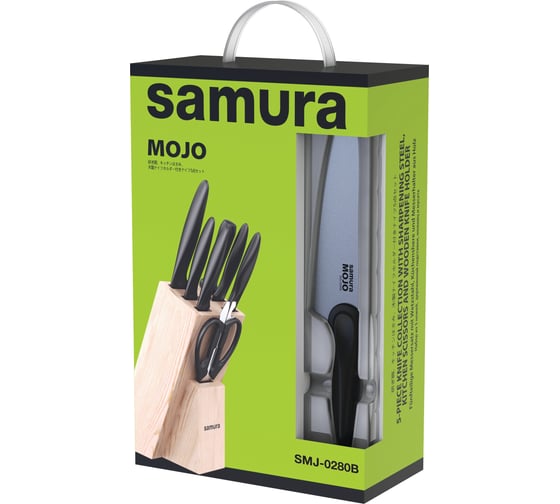 Набор из 5 ножей, мусата, ножниц и подставки Samura MOJO 10,23,48,55,85 чёрный SMJ-0280B/K
