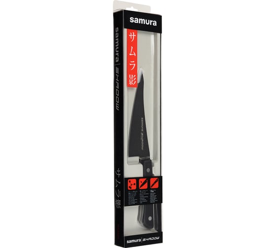 Нож кухонный Samura SHADOW совр. универсальный Black-coating 146мм, AUS-8, ABS пластик SH-0028/K
