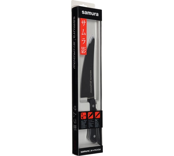 Нож кухонный Samura SHADOW малый Шеф с покр. Black-coating 166 мм, AUS-8, ABS пластик SH-0083/K