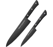 Набор из 2 ножей Samura SHADOW с покрытием Black-coating (21, 85), AUS-8, ABS пластик SH-0210/K