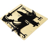 Флюгер PALITRA TECHNOLOGY Ведьма 52909