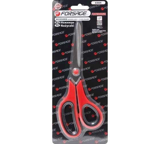 Удлиненные технические ножницы Forsage 8"-200 мм F-6984(26277)