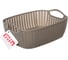 Вязаная корзина VETTA 29x21x10.5 см, пластик 406-120 2