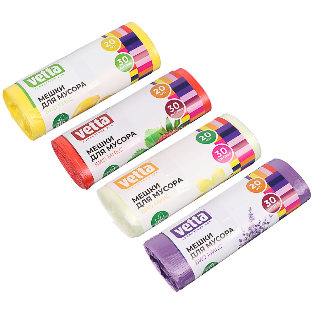 Мешки для мусора VETTA БИО 30 л, 20 шт, стандарт, 4 аромата(ваниль ...