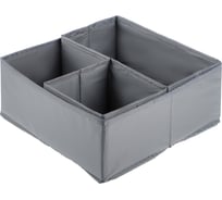 Короба без крышки VETTA 3 шт., 28x28x12 см, 28x14x12 см, 14x14x12 см, полиэстер, серый 457-753