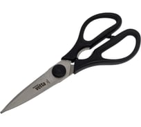 Кухонные ножницы VETTA 21 см, с орехоколом 884-214