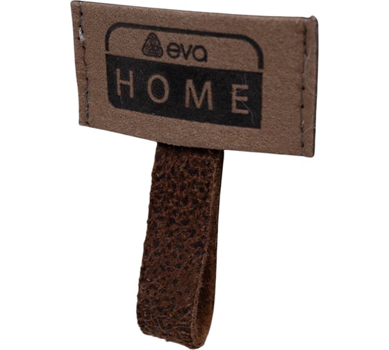Органайзер для хранения Eva " home" L, светло-серый, 15x30x20 см, 7 л Я472910