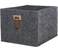 Органайзер для хранения Eva " home" XL, темно-серый, 25x30x20 см, 13 л Я47300