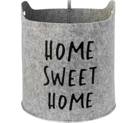 Органайзер для хранения Eva "Корзинка "SWEET HOME", 40x32x44 см, 32 л Я4716