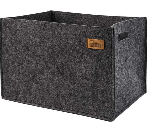 Органайзер для хранения Eva "CLASSIC", 38x28x25 см, 24 л Я4713 1