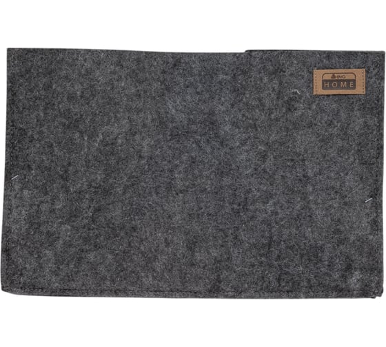 Органайзер для хранения Eva "CLASSIC", 38x28x25 см, 24 л Я4713