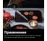 Нож для томатов FISKARS 12 см, цельнометаллический, All Steel 1062888 3
