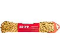 Шнур плетеный Zitar ПП 4 мм с серд., 16-пряд. высокопр., цветной, 200 м 140307