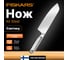 Нож сантоку FISKARS 17 см, цельнометаллический, All Steel 1062884 2