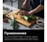 Нож сантоку FISKARS 17 см, цельнометаллический, All Steel 1062884 3