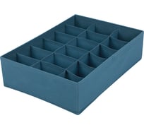 Короб-органайзер HANDY HOME Аквамарин 18 секций, Д340 Ш240 В90, синий Yik-01