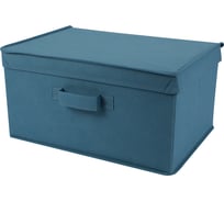 Короб для хранения HANDY HOME Аквамарин, Д400 Ш300 В250, синий Yik-03
