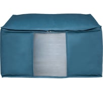 Кофр HANDY HOME для хранения Аквамарин, Д600 Ш450 В300, синий Yik-06