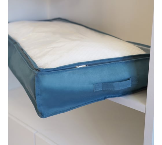 Кофр HANDY HOME для хранения Аквамарин, Д1040 Ш460 В150, синий Yik-11