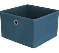 Короб для хранения HANDY HOME Аквамарин, Д280 Ш280 В180, синий Yik-04