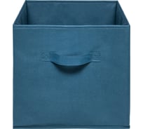 Короб-кубик для хранения HANDY HOME Аквамарин, Д300 Ш300 В300, синий Yik-05