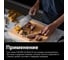 Нож-тесак FISKARS 16 см, цельнометаллический, All Steel 1062885 3