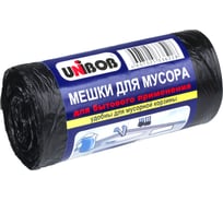 Мешки для мусора UNIBOB 60 л Черные Рулон 30 шт 215028 0401-138/