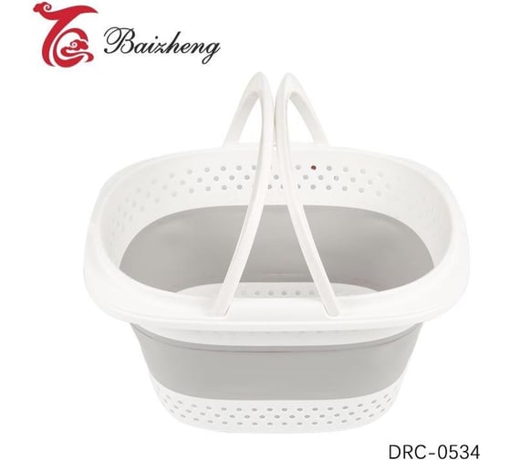 Корзина для хранения baizheng DRC-0534